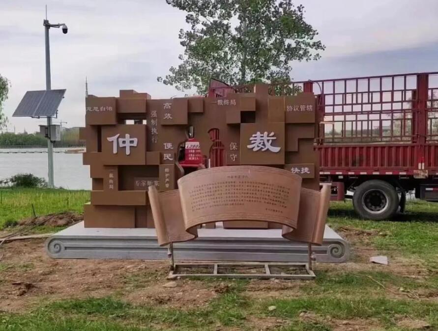 南宁耐候钢招牌